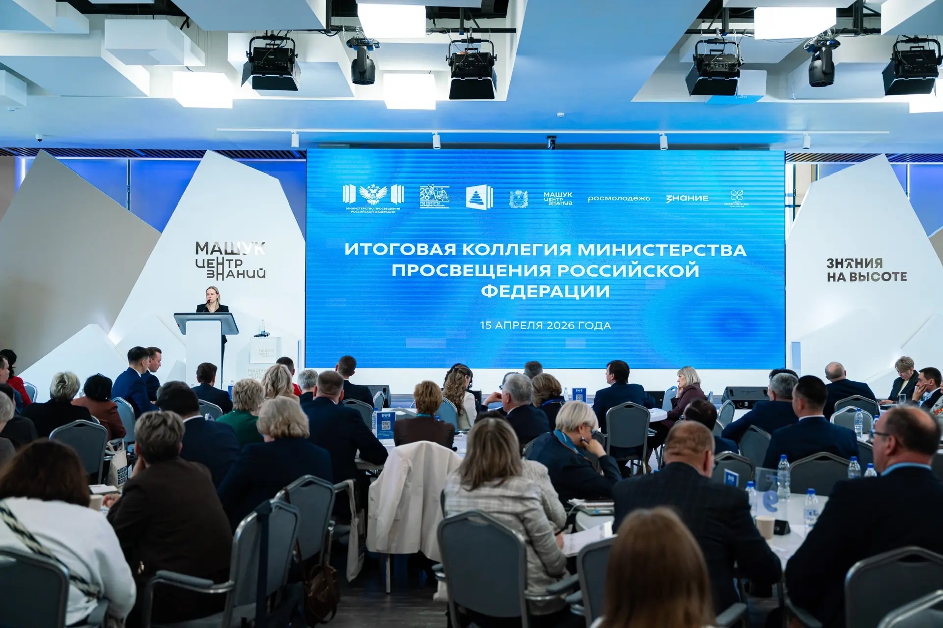 0b9b14c0241e5c96816f 2000x