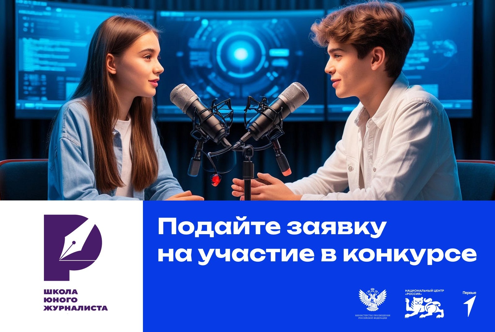 486481a9c79891da5518 2000x